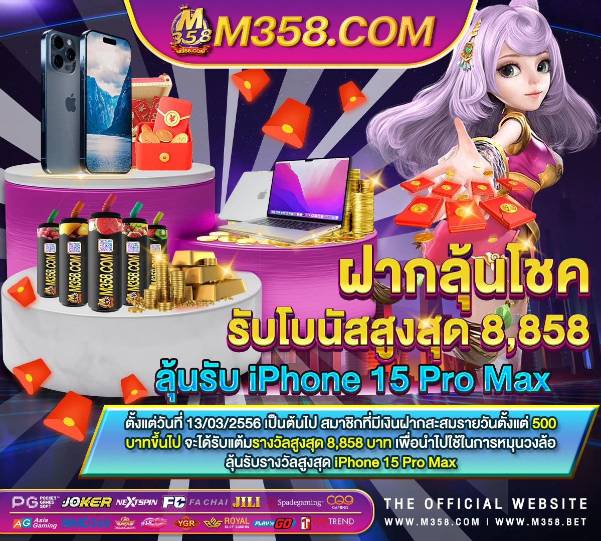 ล งสำหร บเข าเล น http www.ufabet.com ufa888 ทางเข้า จีคลับมือถือ